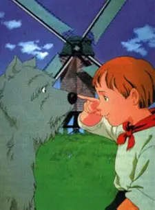 Anime - A Dog of Flanders: My Patrasche