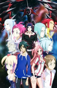 Anime - Dragonaut -THE RESONANCE-