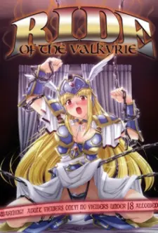 Anime - Ride of the Valkyrie