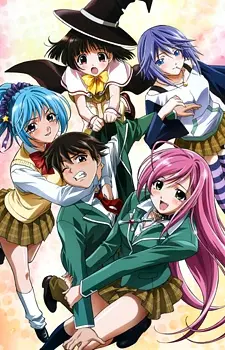 Anime - Rosario + Vampire