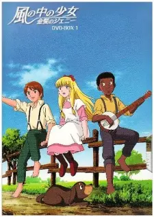 Anime - The Girl in the Wind: Jeanie with the Light Brown Hair