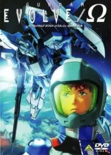 Anime - Gundam EVOLVE