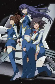 Anime - Starship Operators