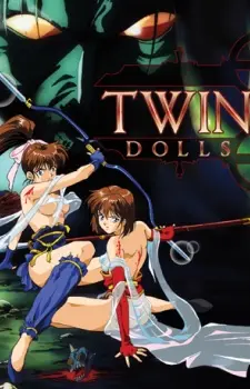 Anime - Twin Dolls