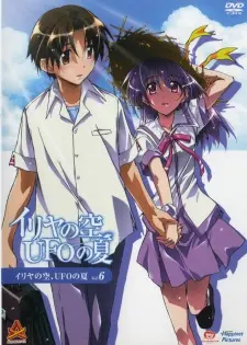 Anime - Iriya no Sora, UFO no Natsu