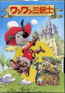 Anime - Dogtanian and the Three Muskehounds