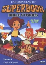 Anime - Superbook 2