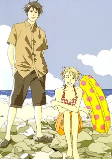 Anime - Nodame Cantabile: Nodame to Chiaki no Umi Monogatari