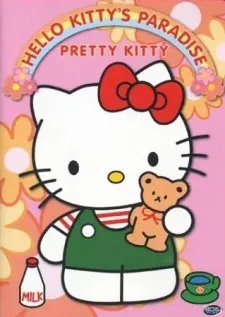 Anime - Hello Kitty's Paradise