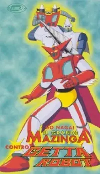 Anime - Great Mazinger tai Getter Robo