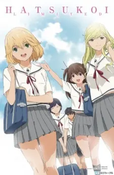 Anime - Hatsukoi Limited