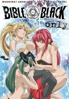 Anime - Bible Black: Imari Ryoujoku Genba