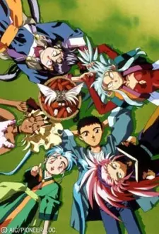 Anime - Tenchi Muyo! Ryo-Ohki Season 2