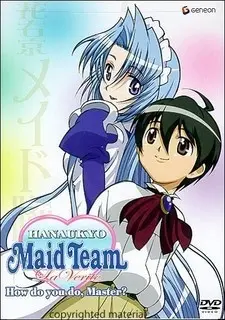 Anime - Hanaukyo Maid-Tai: La Verite