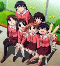 Anime - Azumanga Daioh: The Very Short Movie