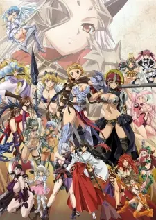 Anime - Queen's Blade: Inheritor of the Throne