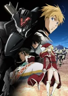 Anime - Broken Blade