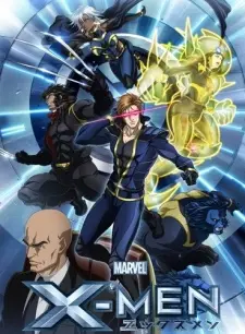 Anime - X-Men