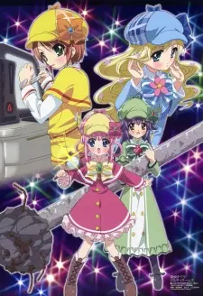 Anime - Detective Opera Milky Holmes