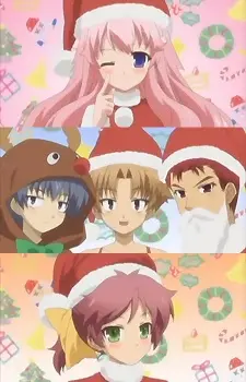 Anime - Baka and Test - Summon the Beasts: Christmas Special