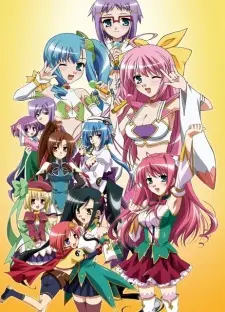 Anime - Shin Koihime†Musou: Otome Tairan