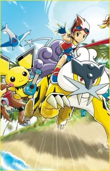 Anime - Pokémon Ranger: Guardian Signs