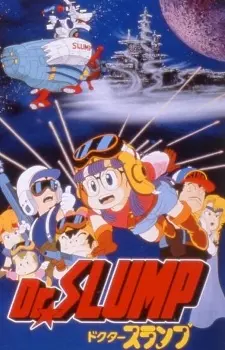 Dr. Slump: "Hoyoyo!" Uchuu Daibouken