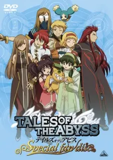 Anime - Tales of the Abyss Special Fan Disc