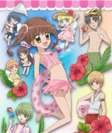 Anime - Yumeiro Pâtissière: Mune Kyun Tropical Island!