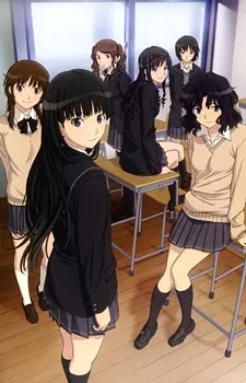 Amagami SS OVA