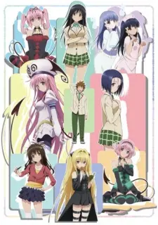 Anime - Motto To Love Ru