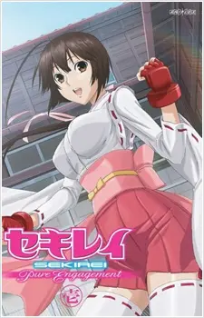 Sekirei: Pure Engagement Special