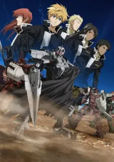 Anime - Broken Blade 4