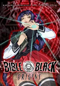 Anime - Bible Black Origins