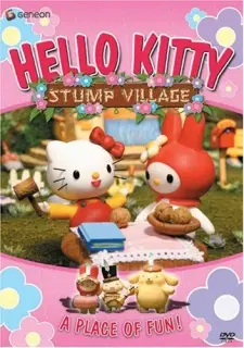 Anime - Hello Kitty: Stump Village