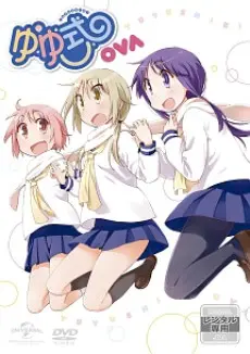 Anime - Yuyushiki OVA: Komarasetari, Komarasaretari