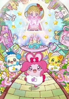 Anime - Kira Kira Happy ★ Hirake! Cocotama