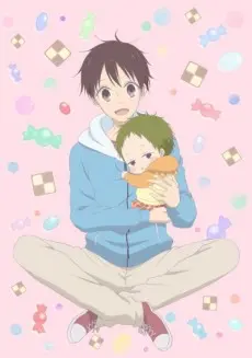 Anime - School Babysitters OVA