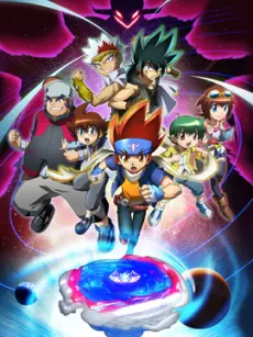 Anime - Beyblade: Metal Fury