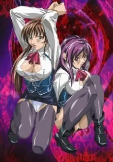 Anime - Shin Bible Black: Kanzenban - Restored ~ Rinne