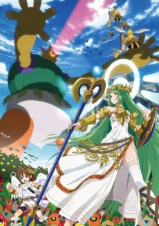 Anime - Kid Icarus: Uprising