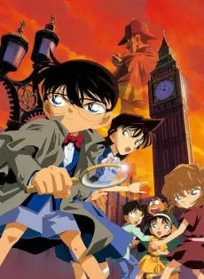 Anime - Case Closed: The Phantom of Baker Street