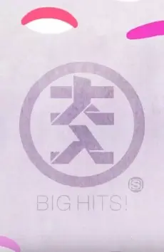 Anime - BIG HITS! Program ID