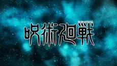 Anime - Jujutsu Kaisen PV