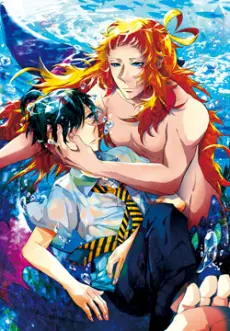 Anime - This Boy Caught a Merman