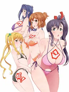 Anime - Maken-Ki! Tsuu