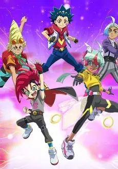 Anime - Beyblade Burst QuadStrike