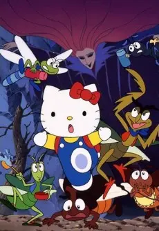 Anime - Hello Kitty no Minna no Mori wo Mamore!