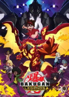 Anime - Bakugan: Legends