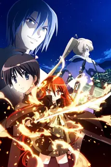 Anime - Shakugan no Shana: The Movie